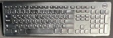 Dell Arabic Layout Wireless Keyboard & Mouse Combo / KM632 / KWXGH picture