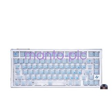 ATK RS7 V2 Ultra Magnetic Axis Gaming Esports Keyboard - White *M picture