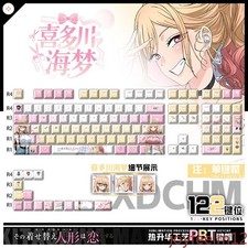 My Dress-Up Darling Marin Kitagawa Anime Keycaps PBT Front/Side Print Keycap Set picture