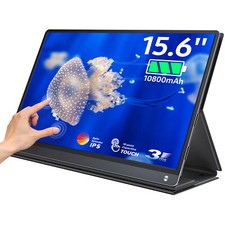 Portable Monitor Touchscreen UPERFECT 15.6