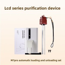 Original Anycubic light-curing 3d printer automatic feeding and discharging kit picture
