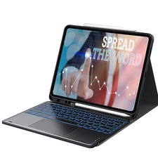 Keyboard/Trackpad/Case for 2024 13