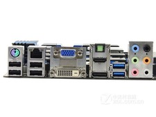 OEM I/O Shield backplate For MSI FM2-A85XA-G65 Motherboard Backplate IO picture