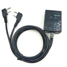 New Repeater Box For BAOFENG Walkie Talkie Bidirection Radio U-V Cross Band Plug picture