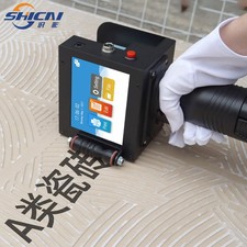 5cm handheld inkjet printer prints date text graphic QR code barcode batchnumber picture