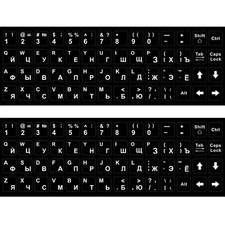 2 PCS Russian Keyboard Stickers Waterproof Replacement Computer Laptop Keyboard picture