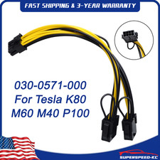 2-10PCS 030-0571-000 Dual 8to8 Graphics Power Cable For NVIDIA Tesla K80 M60 picture