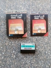 Vintage MSX Arabic Program Cartridge Alamiah Magic toun  صخر اللحن السحري  picture