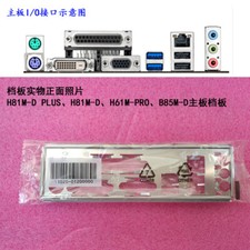 NEW Backplate FOR ASUS H81M-D PLUS、H81M-D IO I/O Shield Back Plate picture