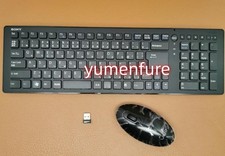 Sony VAIO Wireless Keyboard & Mouse Kit: VGP-WKB11 WMS30 WRC6 Japanese picture