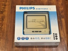 Vintage Philips USB Handwriting Chinese Character Recognition PC Device - NOS picture