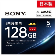 SONY BD-R Printable HD Blu-Ray 4x Speed Blank Disc Media BDR 128GB 5 Packs picture