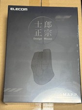 ELECOM Shirow Masamune Reissue Design Mouse M.A.P.P. Black. Limited quantity picture