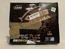Gaming Plus DDR3 Jingsha B85M VHL Intel Core Inside Motherboard (Damaged Box) picture