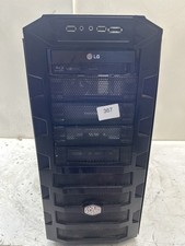 Cooler Master HAF 922 picture