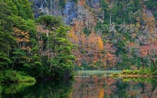 Landscape nature forest fall lake reflection mountains Custom Gaming Mat Desk picture