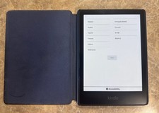 Amazon Kindle Paperwhite 11th Gen 8GB WiFi 6.8