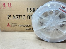 12000m ESKA SK-10 High-Performance Plastic Optical Fiber, 0.25 mm Diameter picture