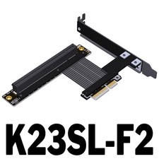 ADT Link PCIe 5.0 x4 to x16 Flexible Ribbon Cable with Baffle, for 1U Server picture