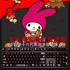 104 Keys My Melody RGB Cherry MX Keycaps For Mechanical Keyboard picture