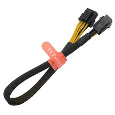 (2-Pack) 4 Pin to 8 Pin CPU Power Adapter, ATX 4 Pin Female to Motherboard CP... picture