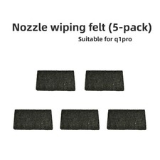 original QIDI Q1 Pro nozzle wiping felt picture