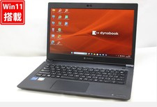 TOSHIBA dynabook S73HU Laptop 13.3 inch Full HD Core i7-1185G7 16GB 512GB SSD picture