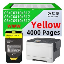 71B1XY0 Yellow Toner Cartridge Compatible for Lexmark CX317 CX417 CX517 CS317 picture