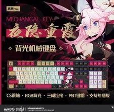 Impact 3 Official Akko Honkai Yae Sakura Rgb Backlit Gaming Mechanical Keyboard picture