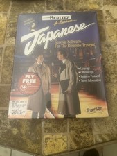 Berlitz For Business Japanese PC Factory Sealed  Learning Course Culture Speak picture