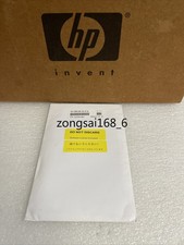 512485-B21 / 512519-021 - HP ILO ADV PACK SINGLE SERVER 1 YR TS&U BRAND NEW picture