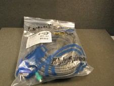 ATEN INTERNATIONAL Cable Set ATEN PS/2 2L-5206P length 6m picture