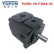 1pcs Original YUKEN VANE PUMP PV2R1-19-F-RAA-41 fedex or DHL picture