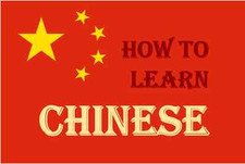 Learn Chinese Fast -The Most Complete & Comprehensive Language Course on DVD picture