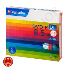 Verbatim DHR85HP5V1 Blank DVD-R DL Media Discs 2-8x Speed 8.5GB 5P Printable New picture