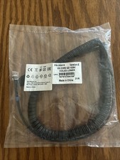 VXi Quick Disconnect Cord QD 1029V Coiled Lower 200419 Ver E picture