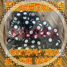 200PCS NEW Handheld Laser 3D Scanner Positioning Targets Magnetic 6mm*10mm*0.5mm picture