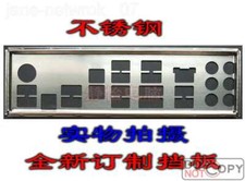 Customized IO   BLENDE    for CROSSHAIR V FORMULA-Z picture