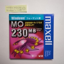 Maxell 230MB Windows Formatted MO Disk MA-M230.WIN.B1P Japan Made picture