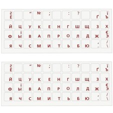 2 Pack Russian Ukrainian Cyrillic Keyboard Stickers Red Clear Vinyl for Laptop picture