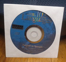 Instant Immersion 102 Languages CD-ROM Disc 5 Punjabi to Spanish PC / MAC picture
