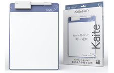 Kaite Battery-Free CLEAN Memo Pad Gen 3 13.3
