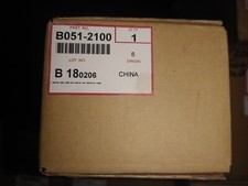 Genuine Ricoh B051-2100 Waste Toner Bottle Aficio 1224C/C-SP/CG 1232C/C-SP/CG picture