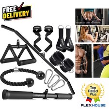 Triceps and LAT Pull Down Cable Machine Attachments - 400 lbs Capacity picture