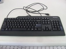 Lenovo SK-8825 USB Wired Preferred Pro Keyboard picture