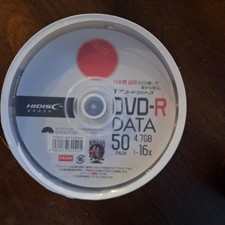 50 Ritek Ridata 8X DVD-R 4.7GB Thermal White Hub (Everest Compatible) picture