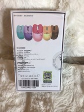 MOFII M3 Wireless Mouse Purple 4-Button USB PC Laptop Windows picture