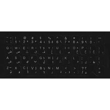 Arabic and English Keyboard Black Stickers (White Letters) picture