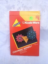 Atari Koala Ware Coloring Series 1 Geometric Designs (1983) Brand New/Sealed B2 picture