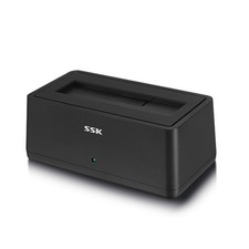 USB 3.0 to SATA Hard Drive Docking Station Adapter for 2.5/3.5